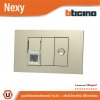 BTicino ชุดเต้ารับคอมพิวเตอร์ (LAN) CAT6+เต้ารับโทรทัศน์ พร้อมฝาครอบ สีไทเทเนียม Titanium รุ่น Nexy