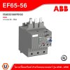 ABB Electronic Overload Relay EF65, 20 - 56A - EF65 - 56 | 1SAX331001R1102