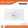 BTicino ชุดสวิตช์หรี่ไฟแบบหมุน 60-300W สำหรับหลอดไส้และฮาโลเจน ขนาด 1ช่อง สีขาว | Bamboo