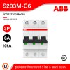 ABB เมนเซอร์กิตเบรกเกอร์ 6 แอมป์ 3 โพล 10 kA ป้องกันการใช้กระแสไฟเกินกำหนด | S203M-C6