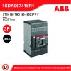 ABB | XT1N 160 TMD 160-1600 3P F F Moulded Case Circuit Breaker (36kA) | 1SDA067418R1