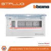 BTicino ตู้คอนซูเมอร์ยูนิต (ปลั๊ก-อิน) 12ช่อง Consumer Unit Plug-In BTPLUG รุ่น BTCN12