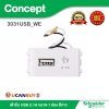 Schneider เต้ารับ USB 2.1A ขนาด 1 ช่อง สีขาว รุ่น Concept | 3031USB_WE