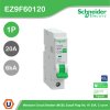 Schneider Electric เซอร์กิตเบรกเกอร์ รุ่น Easy9 Plug-On ขนาด 1P 6kA 20A รหัส EZ9F60120