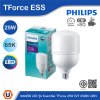 PHILIPS หลอดไฟ LED รุ่น Essential TForce 25W ขั้วE27 6500K 220V | 929003712508