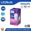 PHILIPS หลอดไฟ LED Bulb 19W ขั้วE27 แสงคูลเดย์ไลท์ 6500K 230V | 929003782349