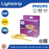 PHILIPS ไฟเส้น LED รุ่น DLI320T 6W 24V ความยาว 5เมตร แสงวอร์มไวท์ 2700K | 929004092907