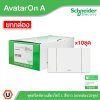 Schneider Electric ชุดสวิตช์ทางเดียว 1 ช่อง สีขาว (แบบยกกล่อง 10ชิ้น) | AvatarOn A | A7031F_WE