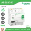 Schneider Electric ชุด EV Charger ขนาด 7.4kW + ตู้กันน้ำ  4 ช่อง + RCCB Type B สำหรับไฟ 1เฟส