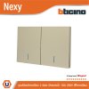 BTicino ชุดสวิตช์ทางเดียว ขนาด 2 ช่อง มีพรายน้ำ สีไทเทเนียม 1 Way Switch 2 Gang Titanium รุ่น Nexy