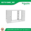 Schneider Electric BOX พลาสติกแบบลอย สีขาว 2x4” รุ่น AvatarOn A รหัส M3T01SMB_WE