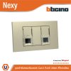 BTicno ชุดเต้ารับคอมพิวเตอร์ (LAN) RJ45 Cat.6 ขนาด 1 ช่อง 2ตัว พร้อมฝาครอบ สีไทเทเนียม  รุ่น Nexy