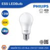 PHILIPS หลอดไฟ Essential LED Bulbs 13W ขั้วE27 3000K 230V | 929002305007