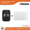 BTicino ชุดสวิตซ์กระดิ่งพร้อมไฟ LED สีดำเทา+กล่องเสียง IP44 | 89GL+74NT