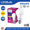 PHILIPS หลอดไฟ LED Bulb 10W ขั้วE27 แสงวอร์มไวท์ 3000K 230V | 929003007537