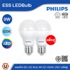 PHILIPS (แพ็คคู่) หลอดไฟ Essential LED Bulb 9W ขั้วE27 6500K 230V | 929002299497