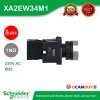 Schneider Electric ปุ่มกดแบบมีไฟสำเร็จพลาสติกแบบราบ สีแดง 22มม. เด้งกลับ 220V AC 1NO | XA2AW34M1