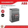 ABB | XT3N 250 TMD 160-1600 3P F F Moulded Case Circuit Breaker Tmax XT3N (36kA) | 1SDA068057R1