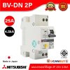 BV-DN 2P 25A -MITSUBISHI-Miniature Circuit Breaker (MCB)