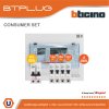 BTicino ชุดตู้คอนซูเมอร์ ยูนิต 1เฟส 2สาย 240 โวลท์ (ปลั๊ก-อิน) 4ช่อง + เมนเบรกเกอร์ 50A + เบรกเกอร์ลูกย่อย