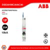 ABB DSE201M C16 AC30 N Blue Residual Current Circuit Breaker with Overcurrent Protection TypeAC, 1P, 20A, 10kA