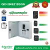 Schneider Electric ชุดตู้โหลดเซ็นเตอร์สแควร์ดีเฟรม 250A ขนาด 12 ช่อง + เมนเบรกเกอร์ 250A, 25kA + ลูกย่อย ขนาด 32A/20A/16A