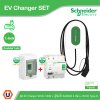 Schneider Electric ชุด EV Charger ขนาด 7.4kW + ตู้กันน้ำ  4 ช่อง + RCCB Type B สำหรับไฟ 1เฟส
