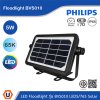 PHILIPS Floodlight รุ่น BVS010 LED5/730 Solar 5W แสงคูลเดย์ไลท์ 6500K | 911401886802