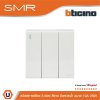 BTicino สวิตช์ทางเดียว ขนาด 1 โมดูล 3 ช่อง 1 Way Switch 1 modules 10A 250V SMR | P50104N