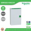 Schneider ตู้โหลดเซ็นเตอร์ รุ่น Square D DBSeT รองรับกระแส 100A ขนาด30ช่อง | QWKDE3100EZ30