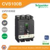 Schneider Electric Circuit Breaker EasyPact CVS100B 25kA at 415VAC 32A 3P | LV510302