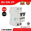 BV-DN 2P 10A -MITSUBISHI-Miniature Circuit Breaker (MCB)