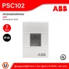 ABB Consumer Unit ตู้คอนซูมเมอร์ยูนิตขนาด 2 ช่อง (ตู้เปล่า) สำหรับไฟ 1เฟส 2สาย IP40 | PSC102