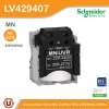 Schneider Electric Undervoltage MN ComPacT NSX 220/240VAC 50/60Hz 208/277VAC | LV429407