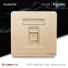 Schneider Electric เต้ารับคอมพิวเตอร์ 1ช่อง สีทอง 1 Gang CAT 6 DATA Socket with SHUTTER,Wine Gold I AvatarOn E