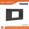 BTicino หน้ากากฝาครอบ ขนาด 1.5 ช่อง แบมบู สีดำ Cover Plate 1.5 Module Black รุ่น Bamboo | AE2222TGR