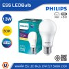 PHILIPS หลอดไฟ Essential LED Bulbs 13W ขั้วE27 3000K 230V | 929002305007