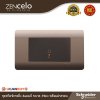 Schneider Electric ชุดสวิตช์กระดิ่ง 4 แอมป์ ขนาด 3 ช่อง พร้อมฝาครอบน้ำตาล รุ่น ZENcelo