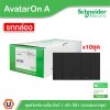 Schneider Electric ชุดสวิตช์ทางเดียว 3 ช่อง สีดำ (แบบยกกล่อง 10ชิ้น) | AvatarOn A | A7033F_BK