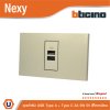 BTicno ชุดเต้ารับ USB Type A + Type C ขนาด 1 ช่อง สีไทเทเนียม Titanium 15W รุ่น Nexy | Ucanbuys