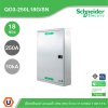 Schneider Electric ตู้โหลดเซ็นเตอร์สแควร์ดี แบบเมนลัก (ไม่สามารถใส่เมนเบรกเกอร์ได้) เฟรม 250A จำนวน 18 วงจรย่อย ไฟ 3 เฟส 4 สาย