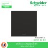 Schneider Electric สวิตซ์สองทาง พร้อมพรายน้ำ สีดำ 2 Way switch, Black รุ่น AvatarOn A I M3T31_E2_BK