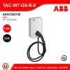 ABB เครื่องชาร์จรถยนต์ไฟฟ้า Ev Changer 1-Phase/32A | TAC-W7-G5-R-0 | 6AGC082155