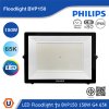 PHILIPS Floodlight รุ่น BVP150 150W G4 แสงคูลเดย์ไลท์ 6500K | 911401864788