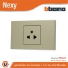 BTicno ชุดเต้ารับเดี่ยว 3 ขา socket 2P+E 16A 250V สีไทเทเนียมรุ่น Nexy