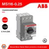 ABB | MS116-0.25 Manual Motor Starter Motor Protective Circuit-Breaker 0.16-0.25A, 50kA | 1SAM250000R1002