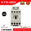 Mitsubishi Magnetic Contactors Coil 380-440VAC (50/60Hz) รุ่น S-T10 400V