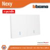 แพ็ค4 | BTicino ชุดสวิตช์สองทาง ขนาด 2 ช่อง มีพรายน้ำ สีขาว 2 Way Switch 2 Gang White รุ่น Nexy