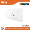 BTicno ชุดเต้ารับเดี่ยว 3 ขา มีม่านนิรภัย 2 P+E 16A 250V สีขาว White รุ่น Nexy