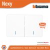BTicino ชุดสวิตช์สองทาง ขนาด 2 ช่อง มีพรายน้ำ สีขาว 2 Way Switch 2 Gang White รุ่น Nexy